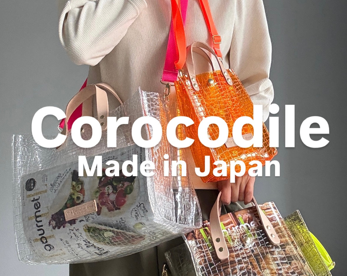 残りわずか)<新色>Colored PVC(LeatherHandle)Pochette/🐊Crocodile TOMEI