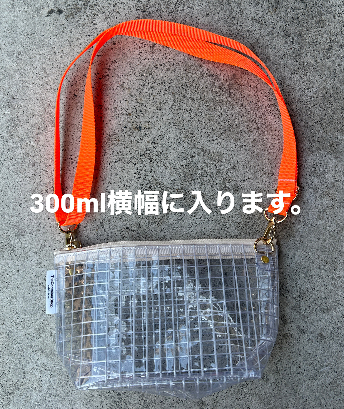 Industrial Materials (LTS)