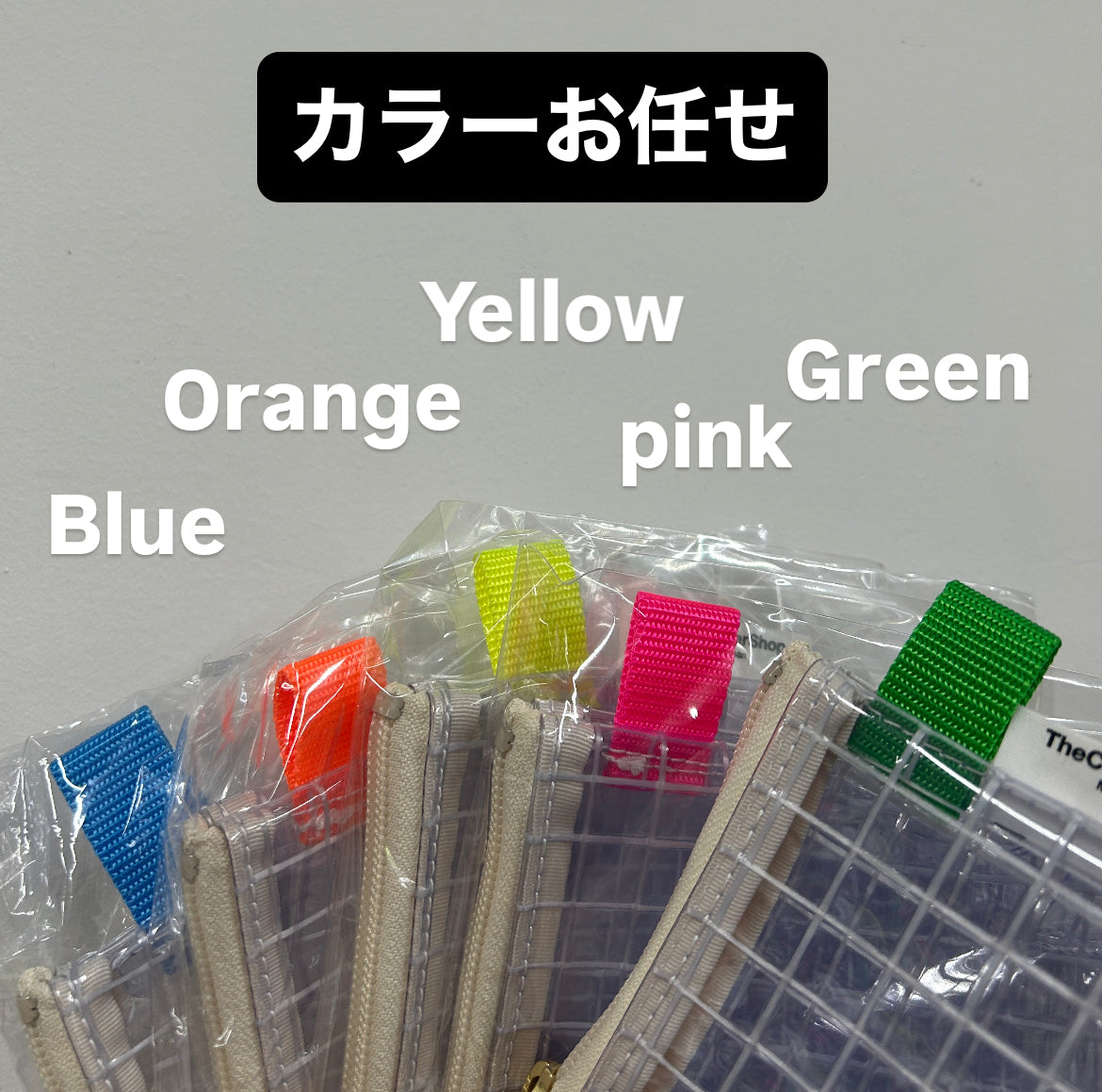 <TRY ME!>スペシャルボックス 工業資材タブ付きポーチ3点セット