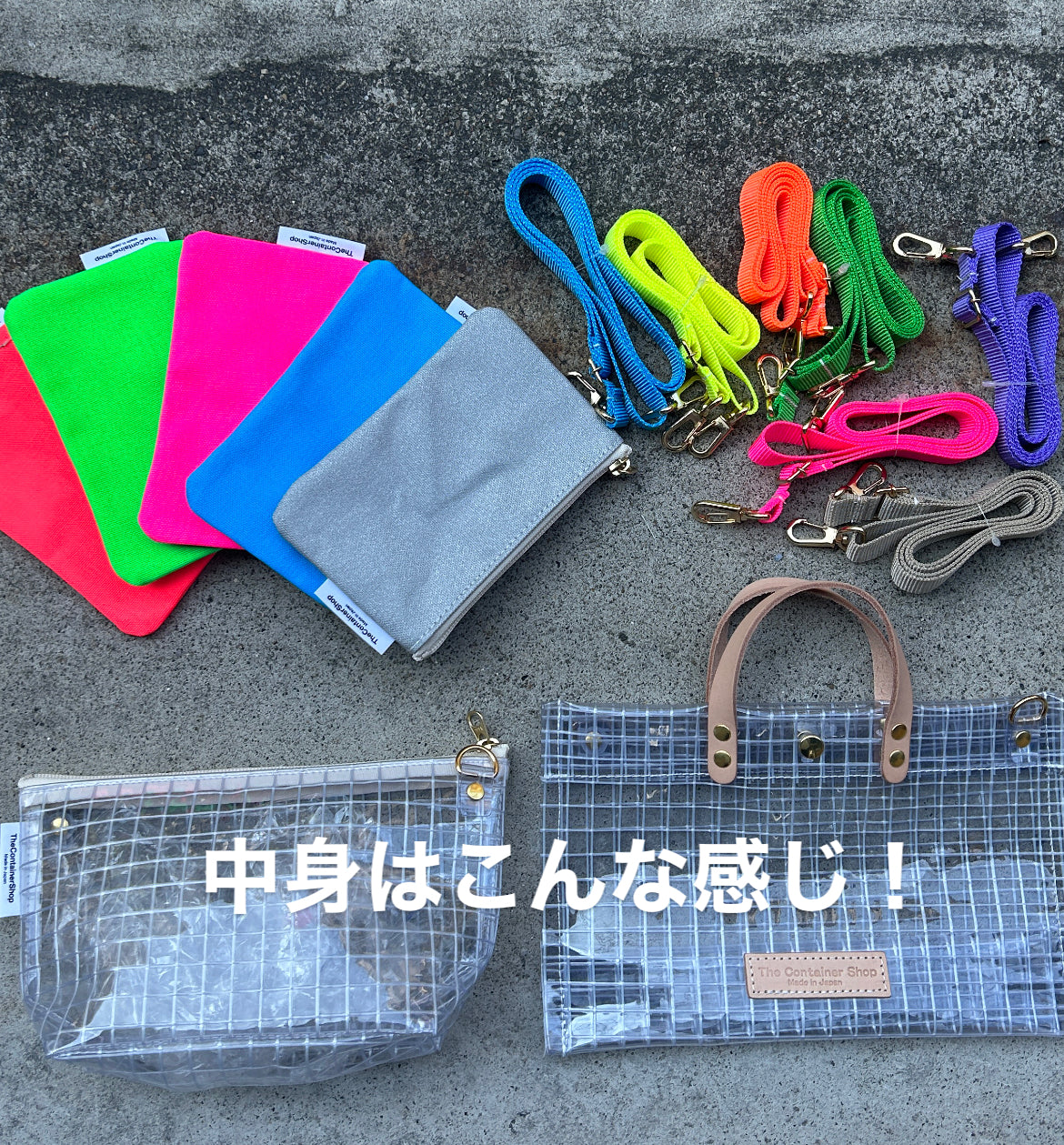Industrial Materials (LTS)