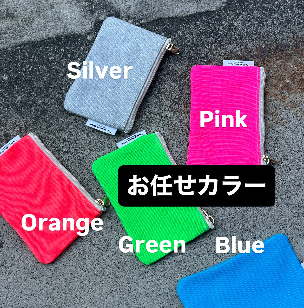 Industrial Materials (LTS)