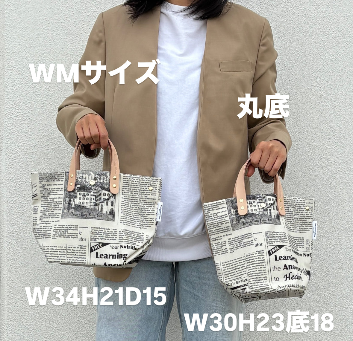 「軽くて拭ける」Coated PVC(丸底バッグ)Pansy