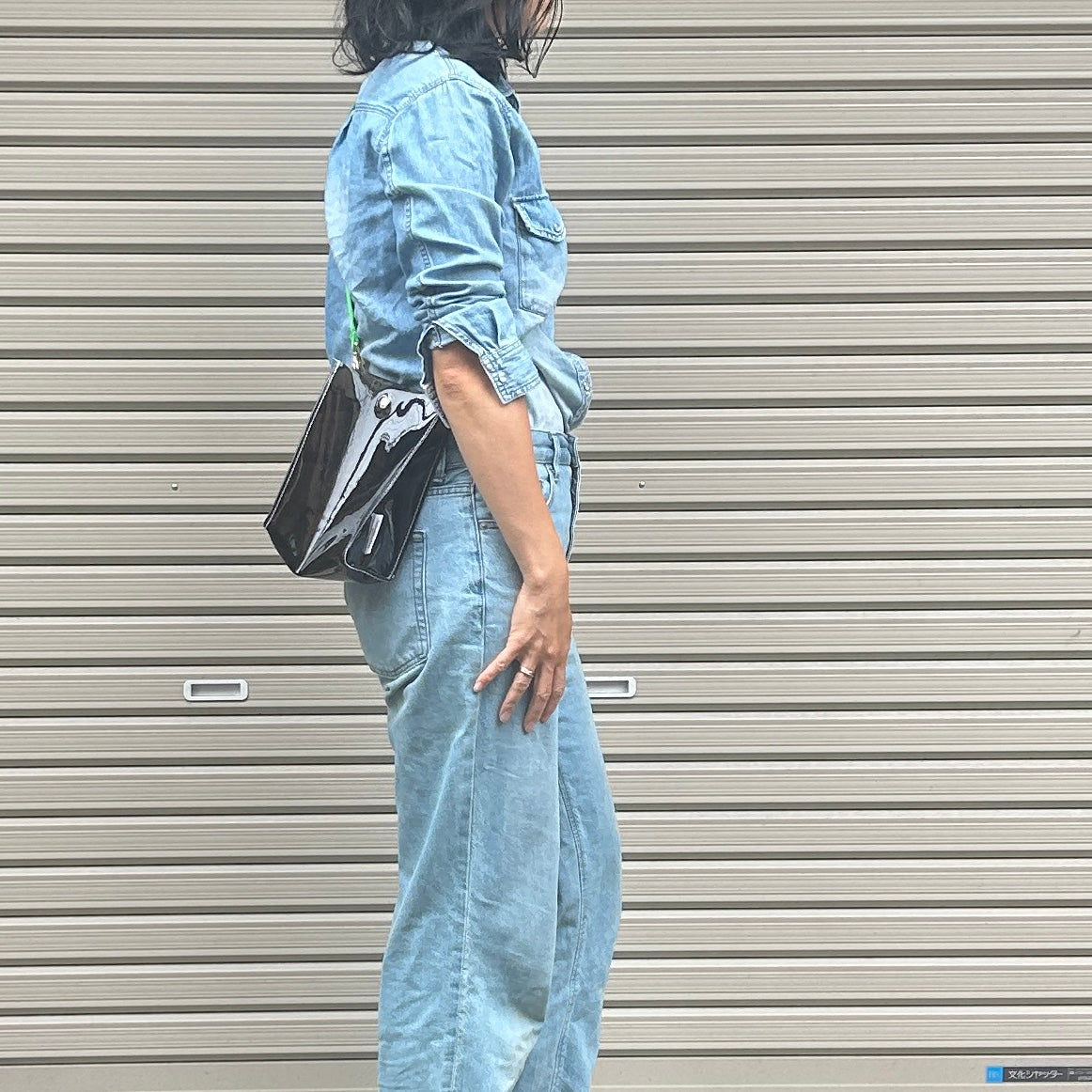 Colored PVC/Tumbler Pochette Blue