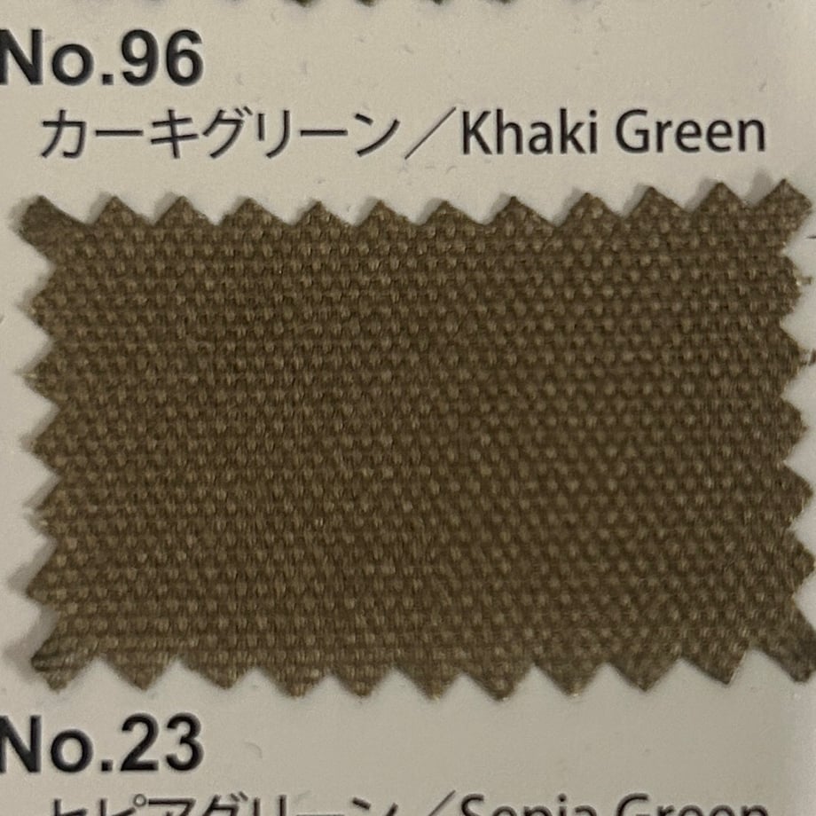Grocery Bag(Tote M) KAHKI