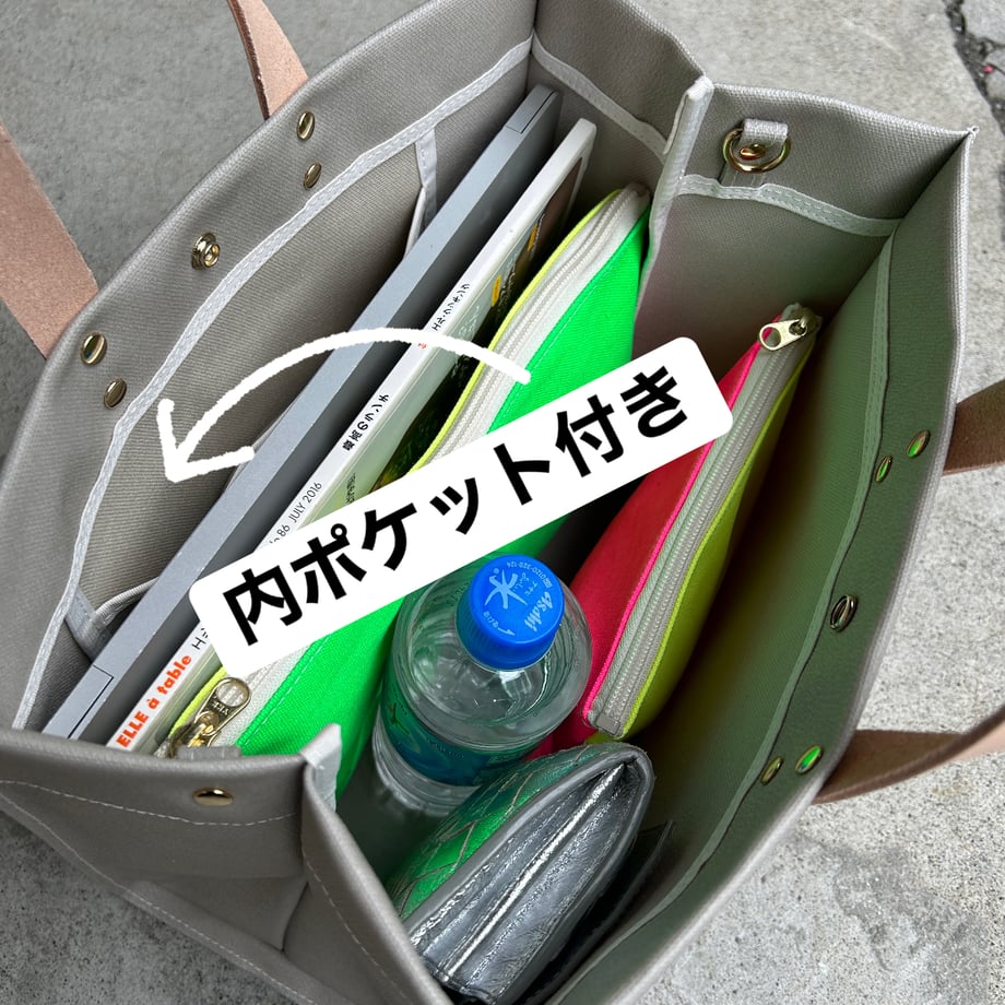 「軽くて拭ける」Coated PVC(レクタングルL)IVORY