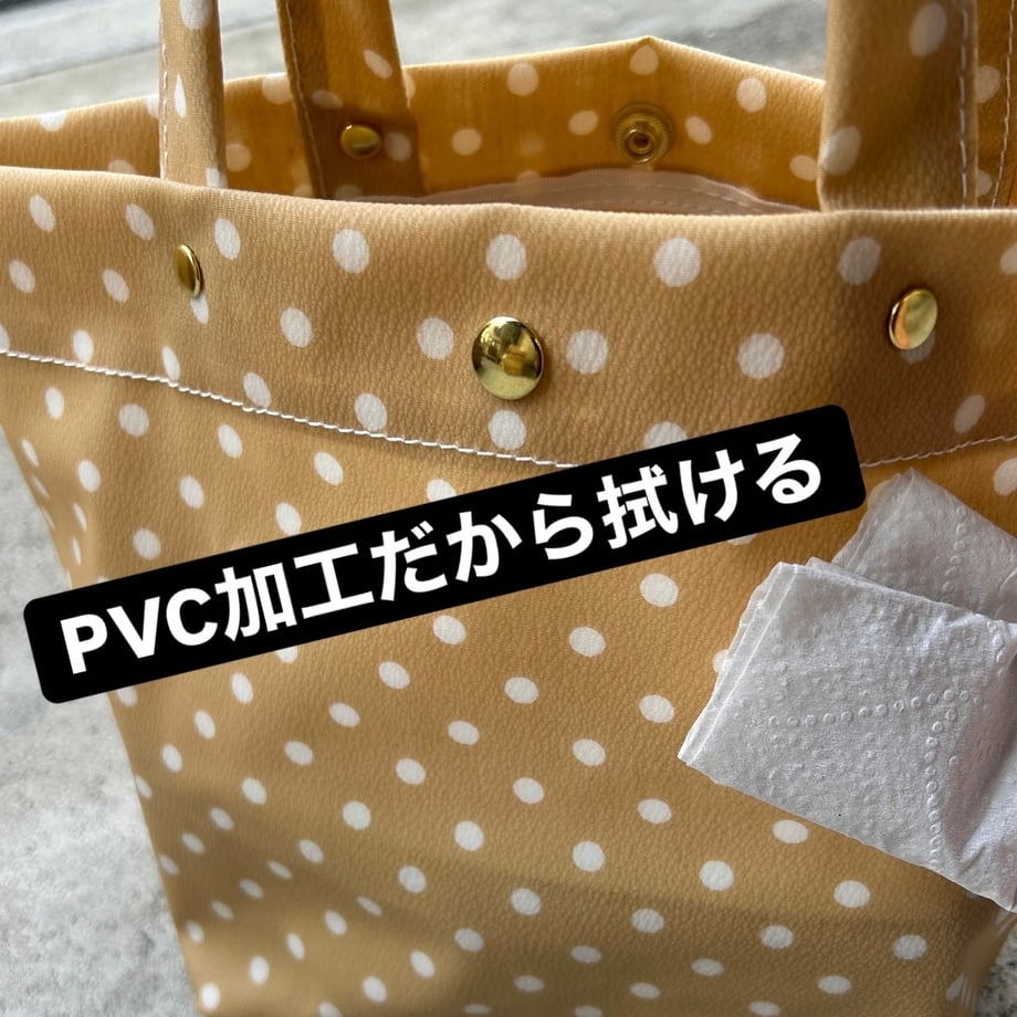 Until July 31st <Dot Print> (1 bag, 2 pouches)