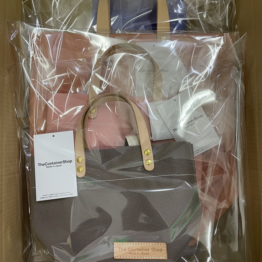 Only a few left) FINAL BOX: Great value with a choice of colors and sizes (set of 3 bags) Free shipping nationwide