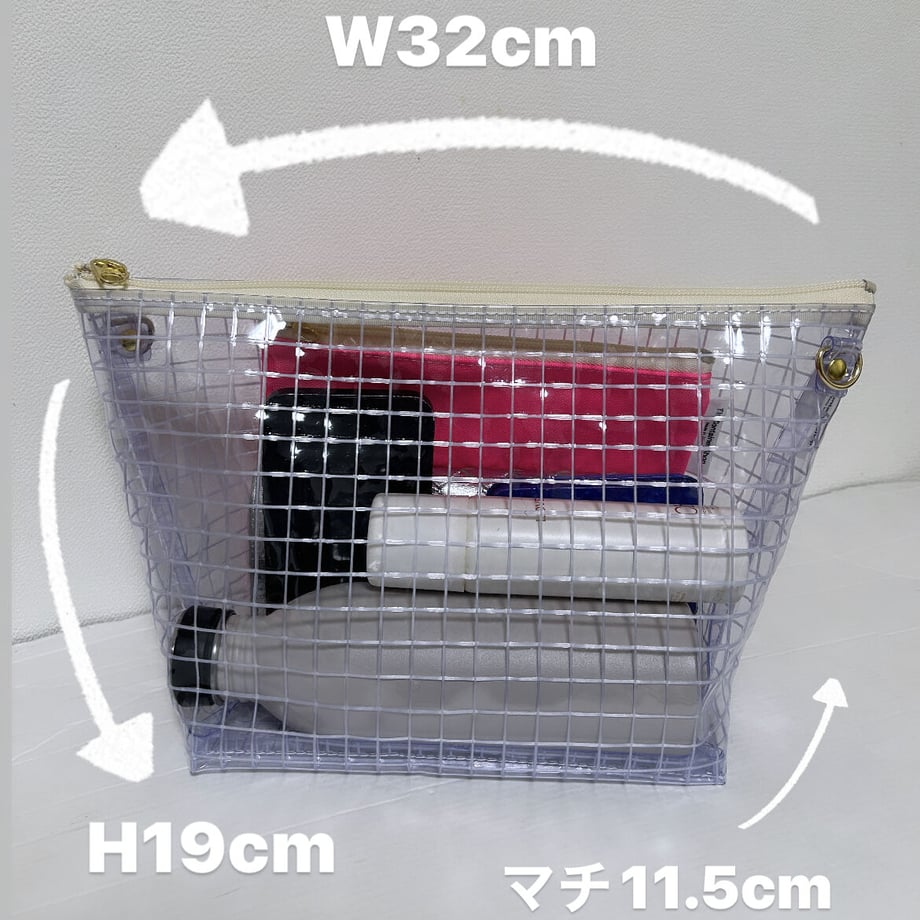 "Clear" Industrial Materials(Pochette M)