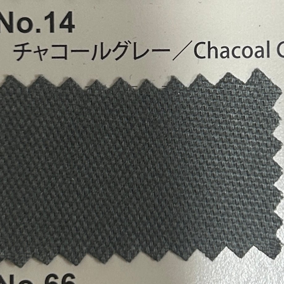 Grocery Bag(Tote L) CHARCOAL GREY