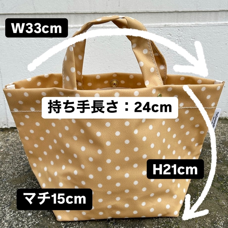 Until July 31st <Dot Print> (1 bag, 2 pouches)