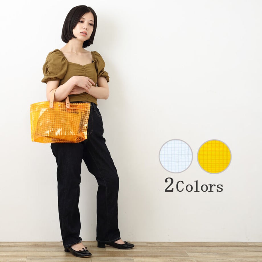 "Clear Bag" Industrial Materials(Tanned Leather)/LTM