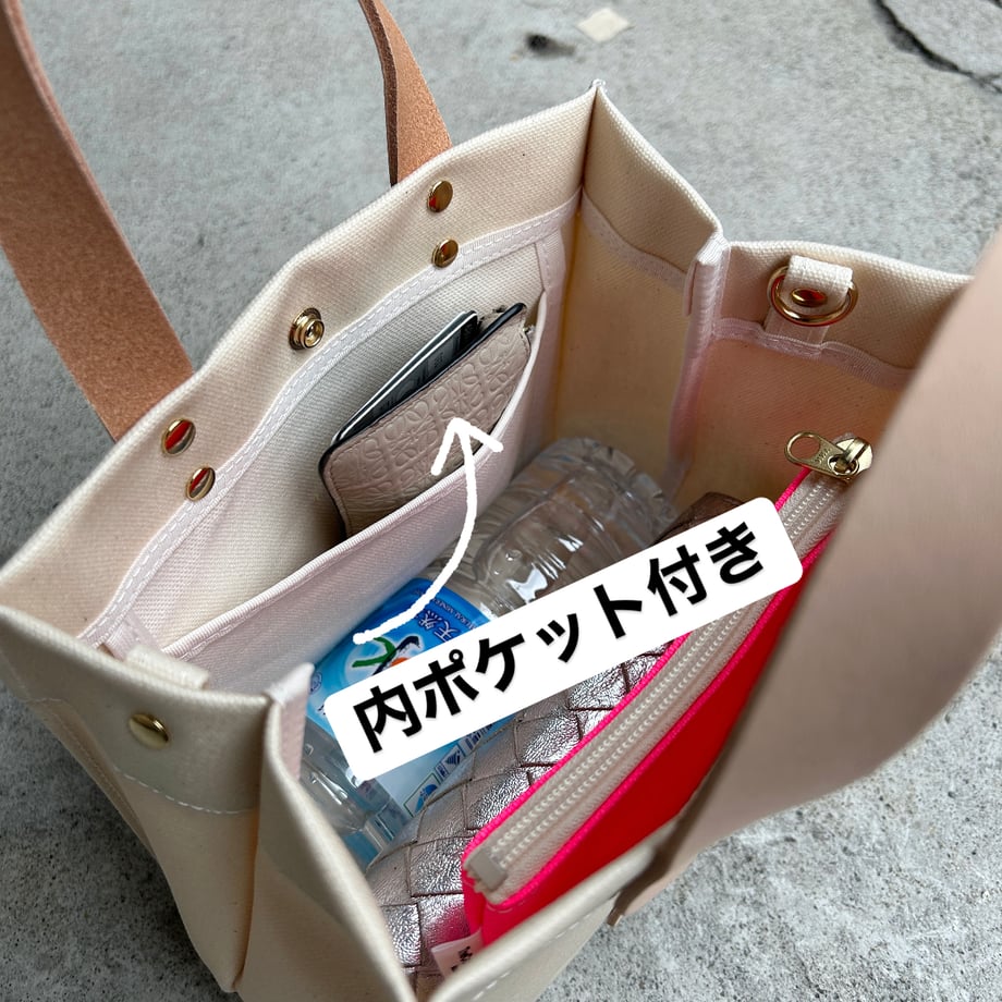 「軽くて拭ける」Coated PVC(レクタングルS)MILK TEA