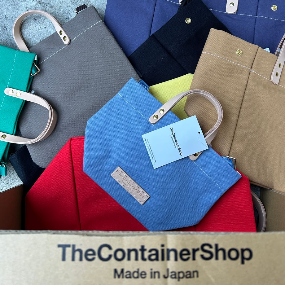 Only a few left) FINAL BOX: Great value with a choice of colors and sizes (set of 3 bags) Free shipping nationwide