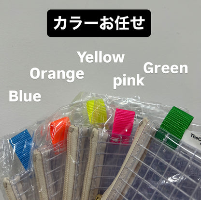 ＜TRY ME!＞スペシャルボックス　工業資材タブ付きポーチ３点セット