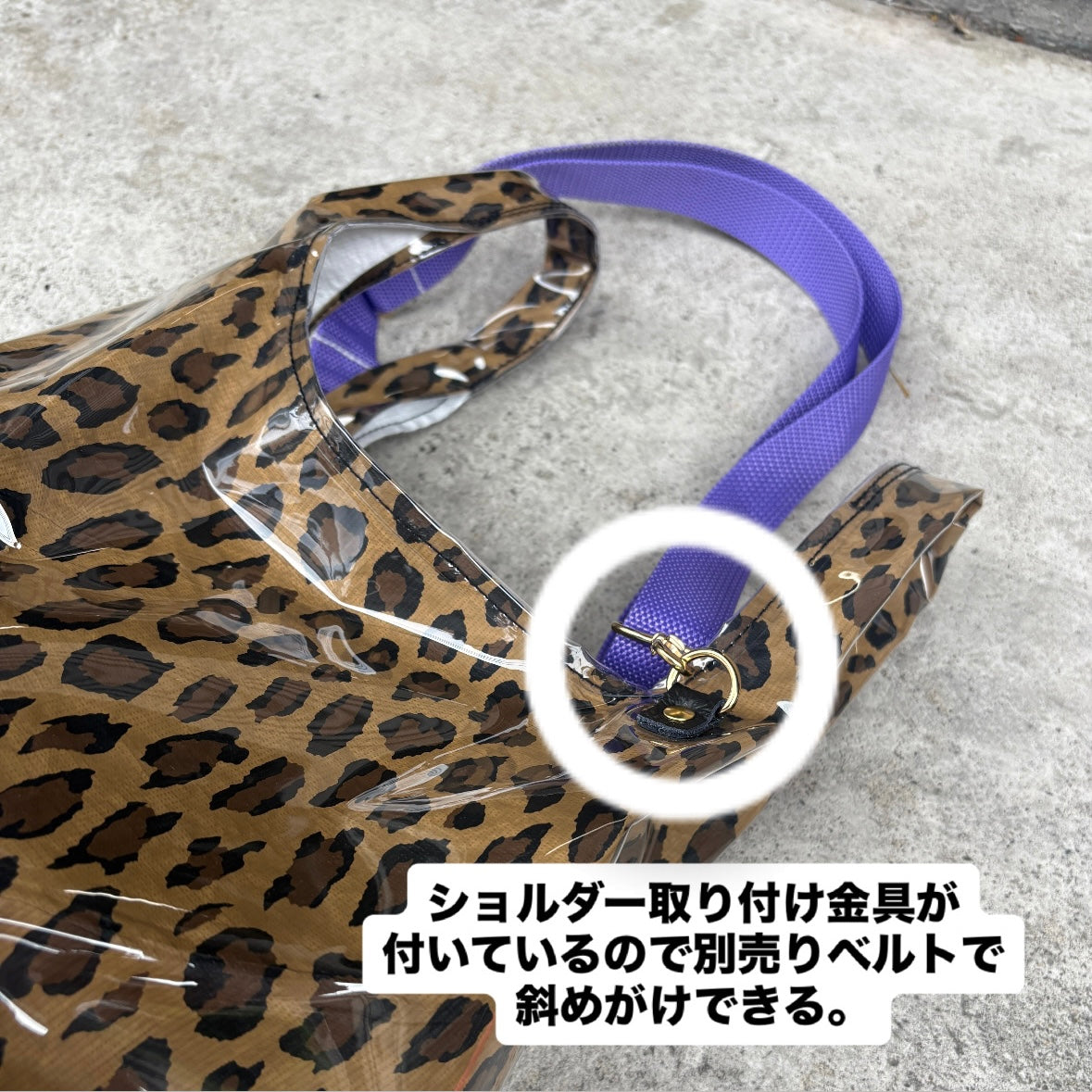 限定40点＜受注生産商品＞ Tybek®スーパーマーケット BAG