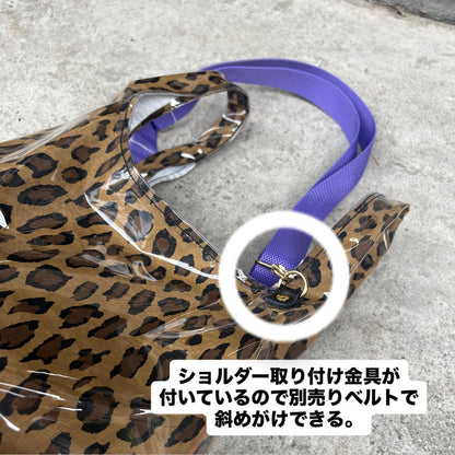 限定40点＜受注生産商品＞ Tybek®スーパーマーケット BAG