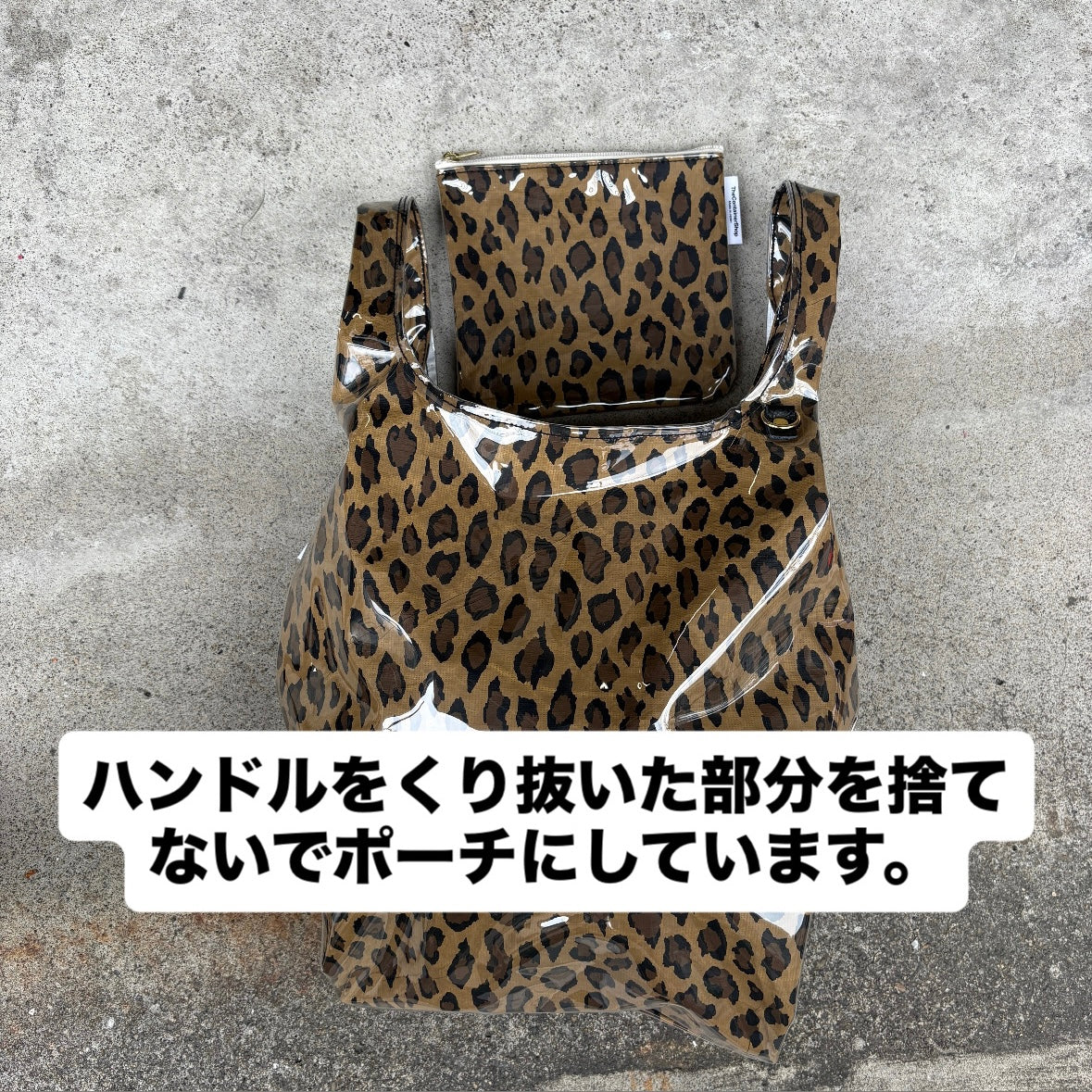 限定40点＜受注生産商品＞ Tybek®スーパーマーケット BAG