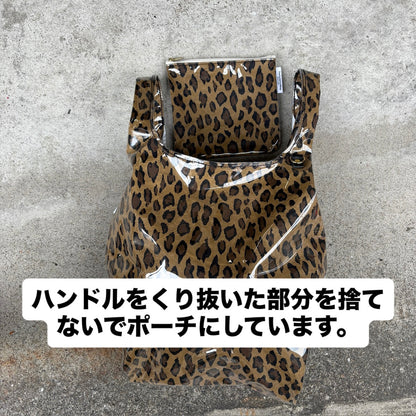 限定40点＜受注生産商品＞ Tybek®スーパーマーケット BAG