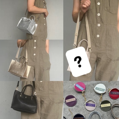 カラーが選べる「レザーボックス」（バッグ2点）コインケースおまけ付き