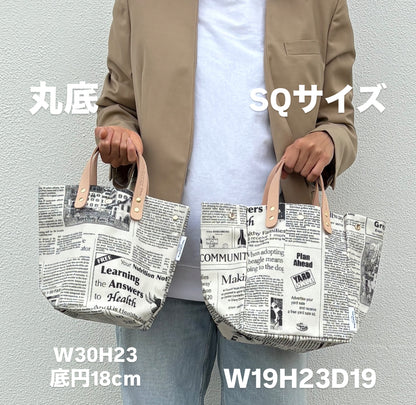 「軽くて拭ける」Coated PVC（丸底バッグ）Pansy