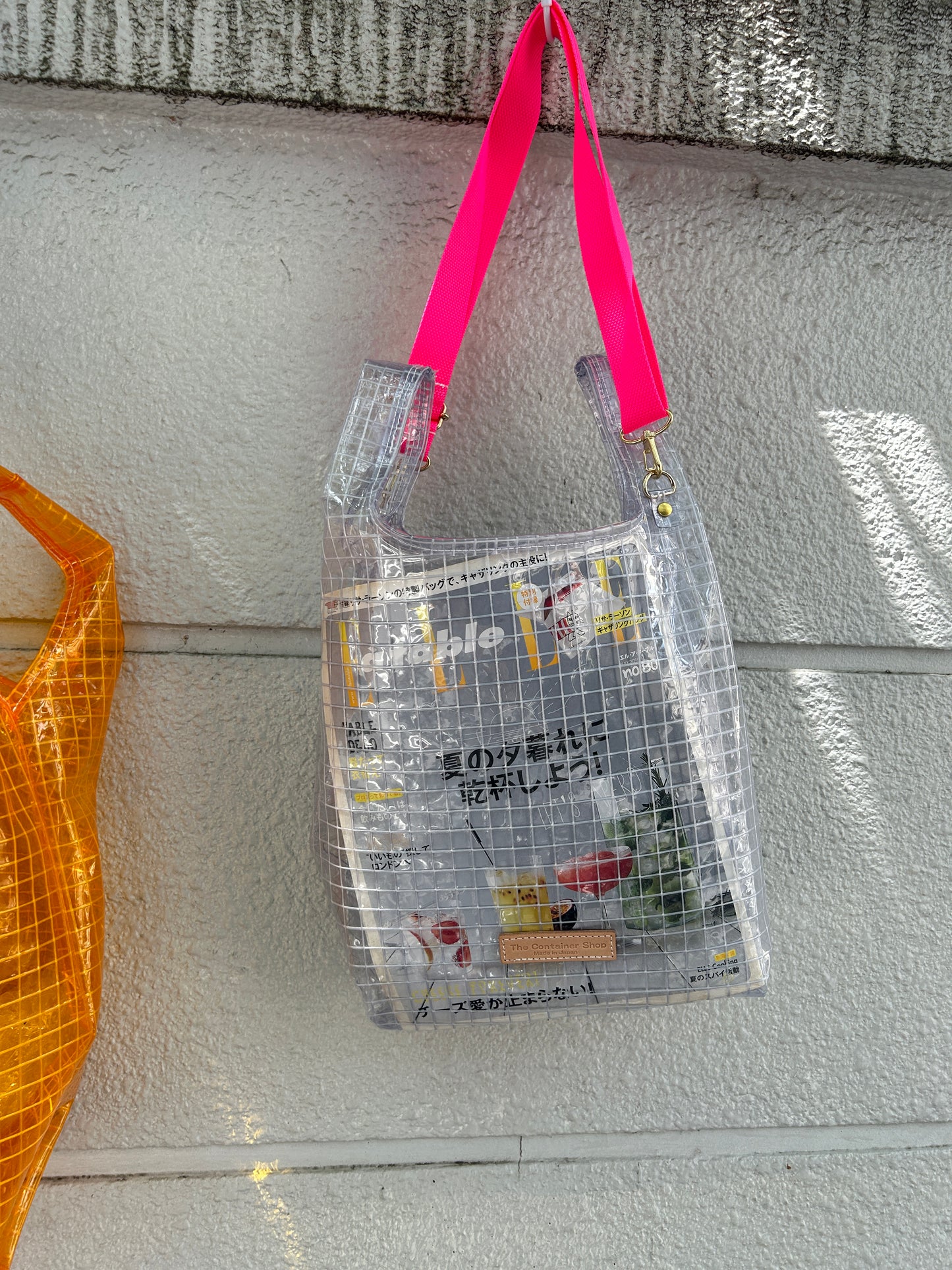 7月13日締め切り＜受注生産＞工業資材（SuperMarket BAG  M)ポーチ付き