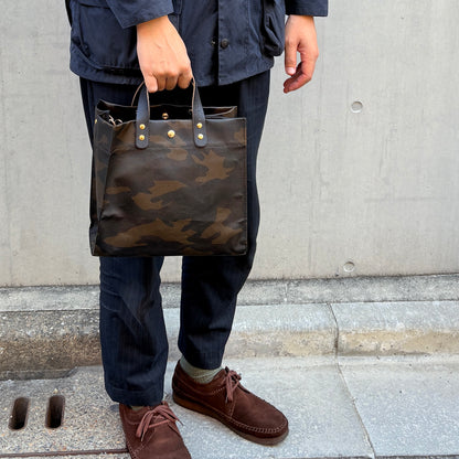 "Lightweight and easy to wipe" Coated PVC (Rectangle S) MILK TEA