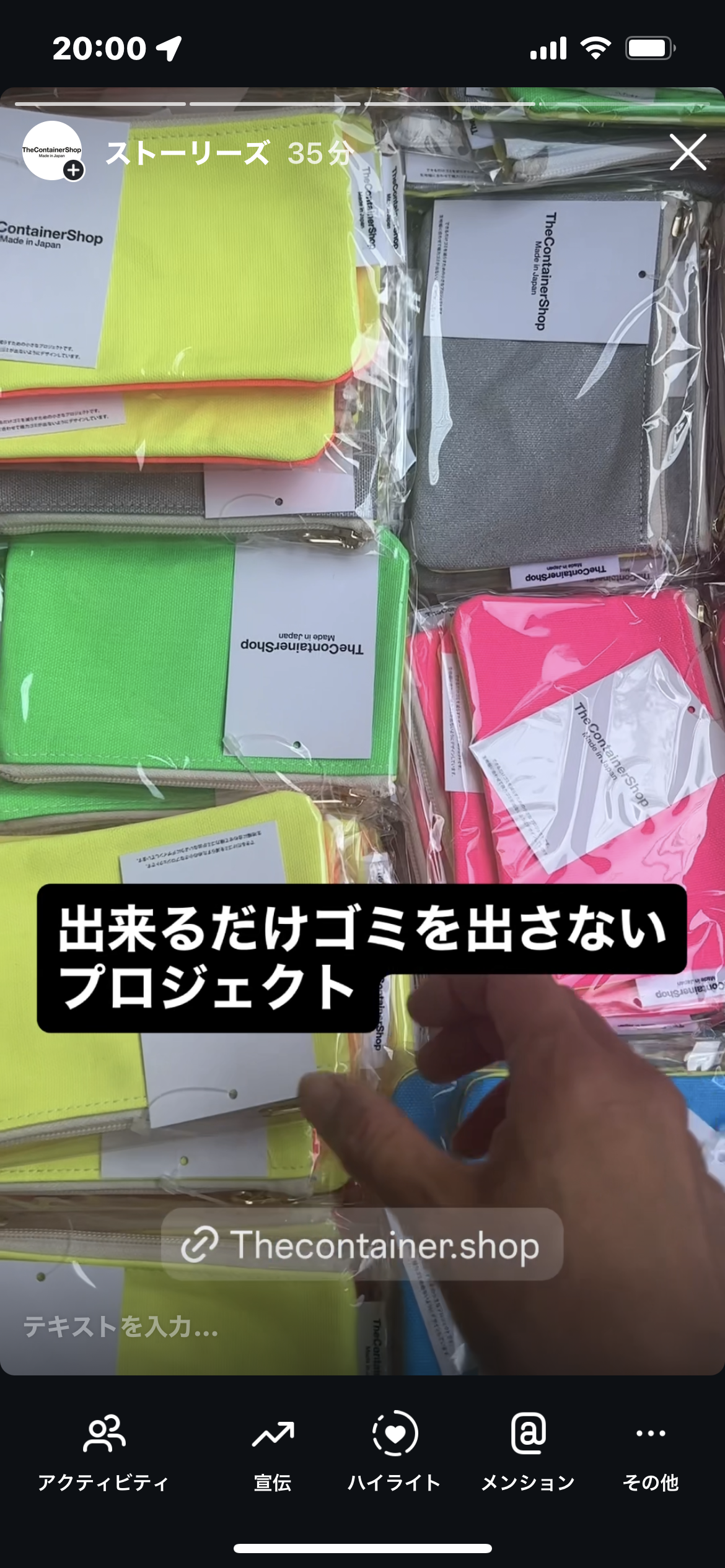 （50％OFF相当）CANVAS/HIGHLIGHT イエローポーチ