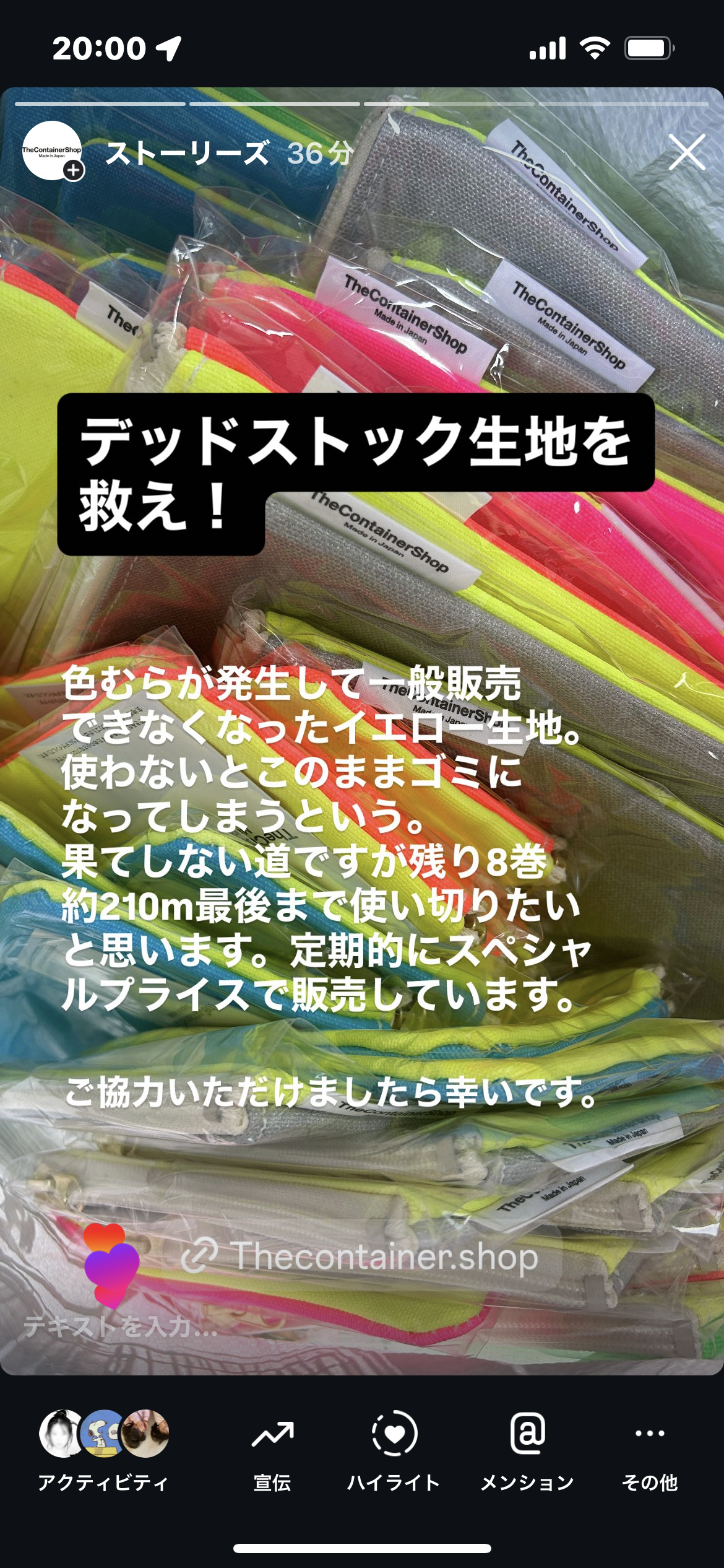 （50％OFF相当）CANVAS/HIGHLIGHT イエローポーチ