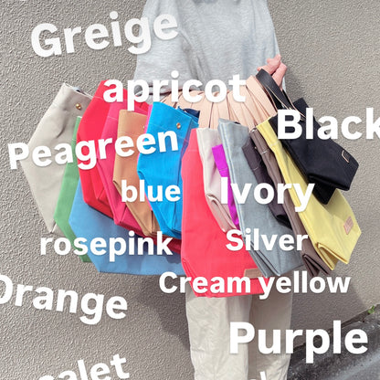 Only a few left) FINAL BOX: Great value with a choice of colors and sizes (set of 3 bags) Free shipping nationwide