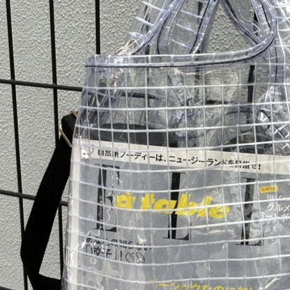 ＜受注商品＞工業資材/スーパーマーケットバッグ(L)(XL)ポーチ付  黒バージョン