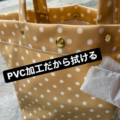 Until July 31st &lt;Dot Print&gt; (1 bag, 2 pouches)