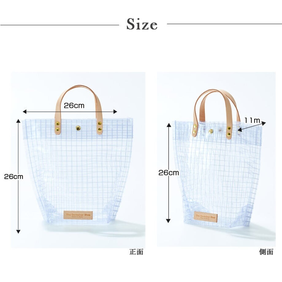🌈2026円🌈工業資材クリアバッグ（LTS）ヌメ革ハンドルハンドル