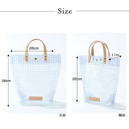 🌈2026円🌈工業資材クリアバッグ（LTS）ヌメ革ハンドルハンドル