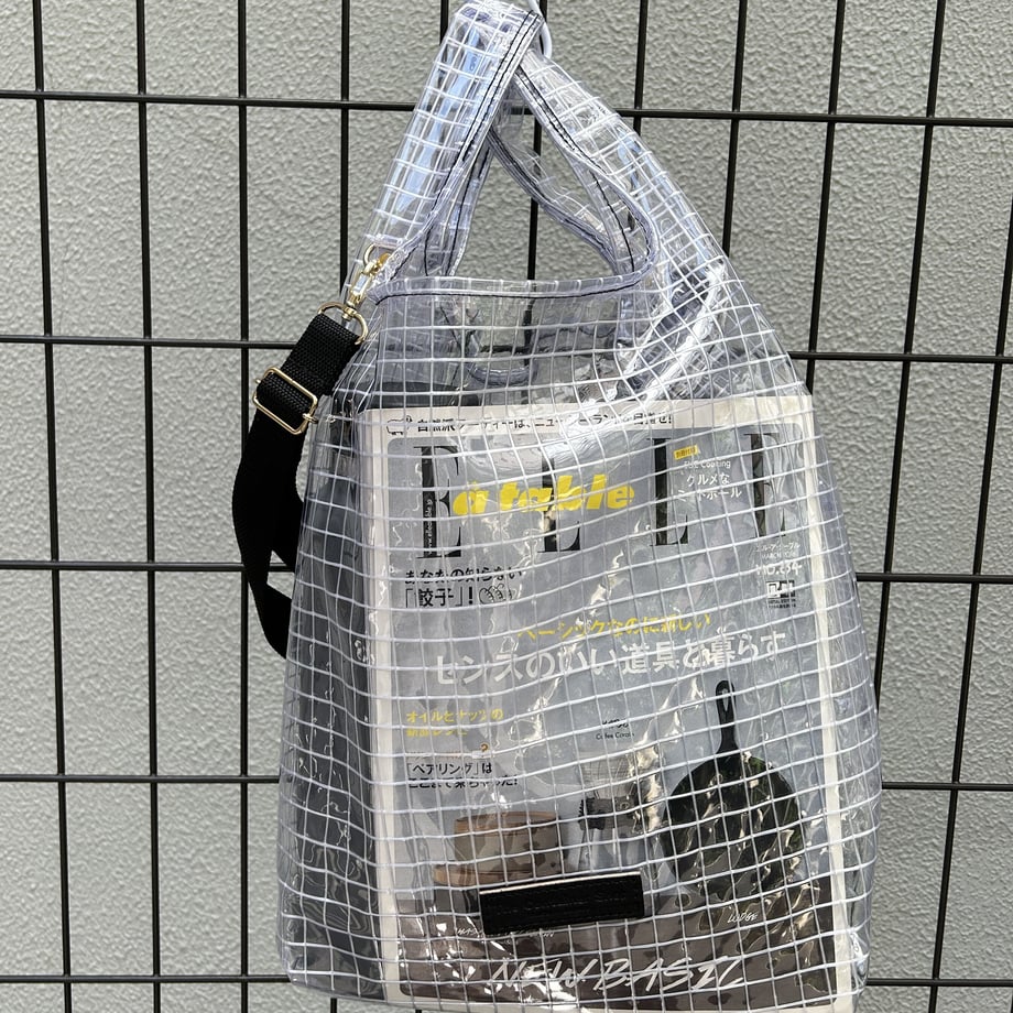 ＜受注商品＞工業資材/スーパーマーケットバッグ(L)(XL)ポーチ付  黒バージョン