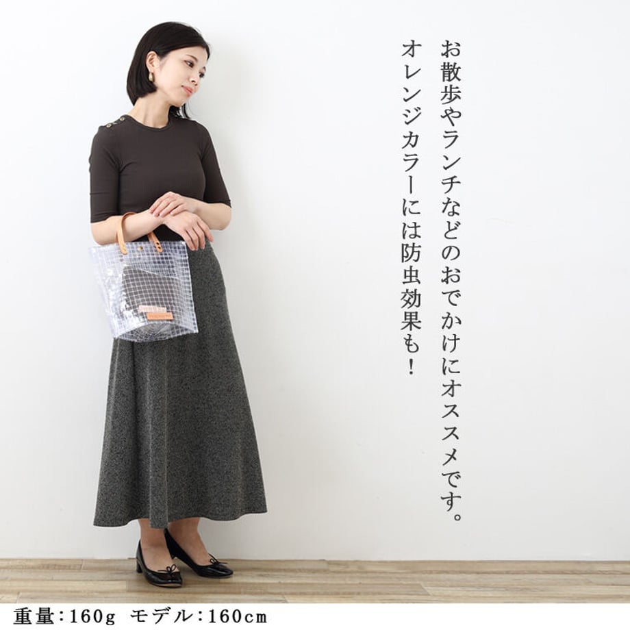 🌈2026円🌈工業資材クリアバッグ（LTS）ヌメ革ハンドルハンドル