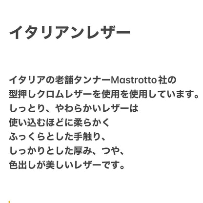 Cow Leather（Kinchaku） Argento Argento