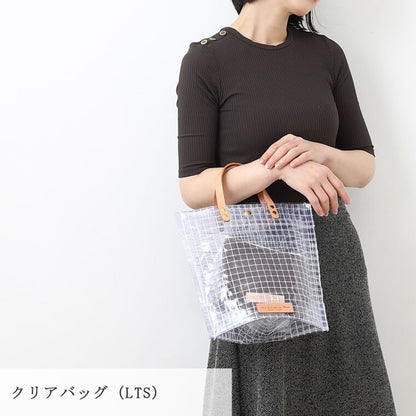 🌈2026円🌈工業資材クリアバッグ（LTS）ヌメ革ハンドルハンドル
