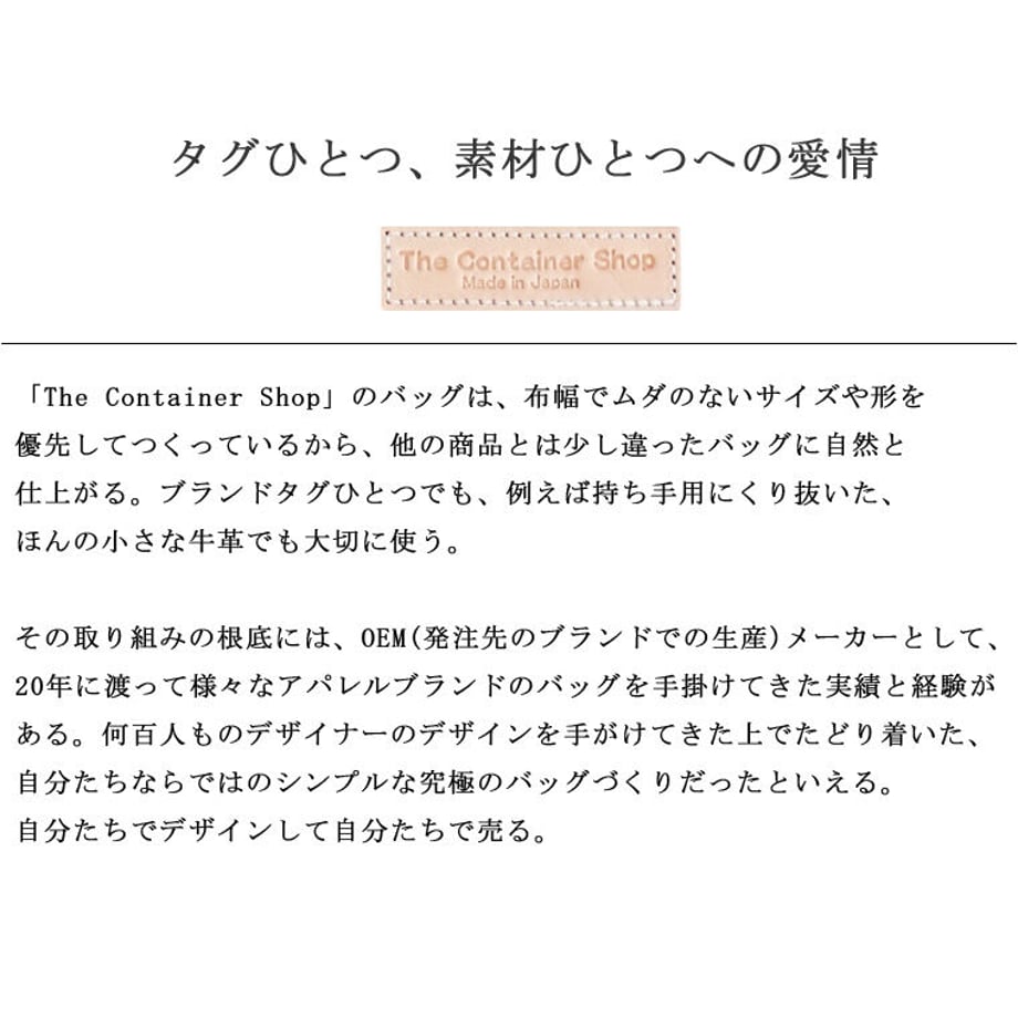 🌈2026円🌈工業資材クリアバッグ（LTS）ヌメ革ハンドルハンドル