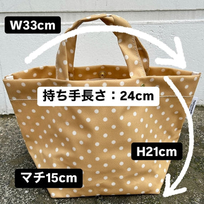 Until July 31st &lt;Dot Print&gt; (1 bag, 2 pouches)