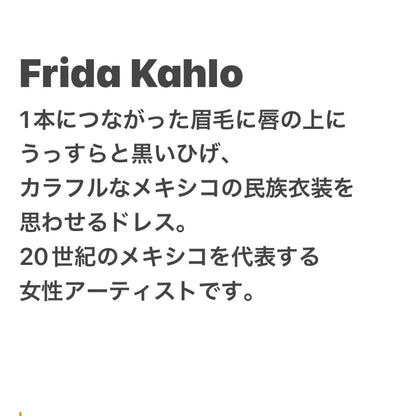 ＜予約＞PVC加工 （丸底トート）Gotas de Amor(carrot)