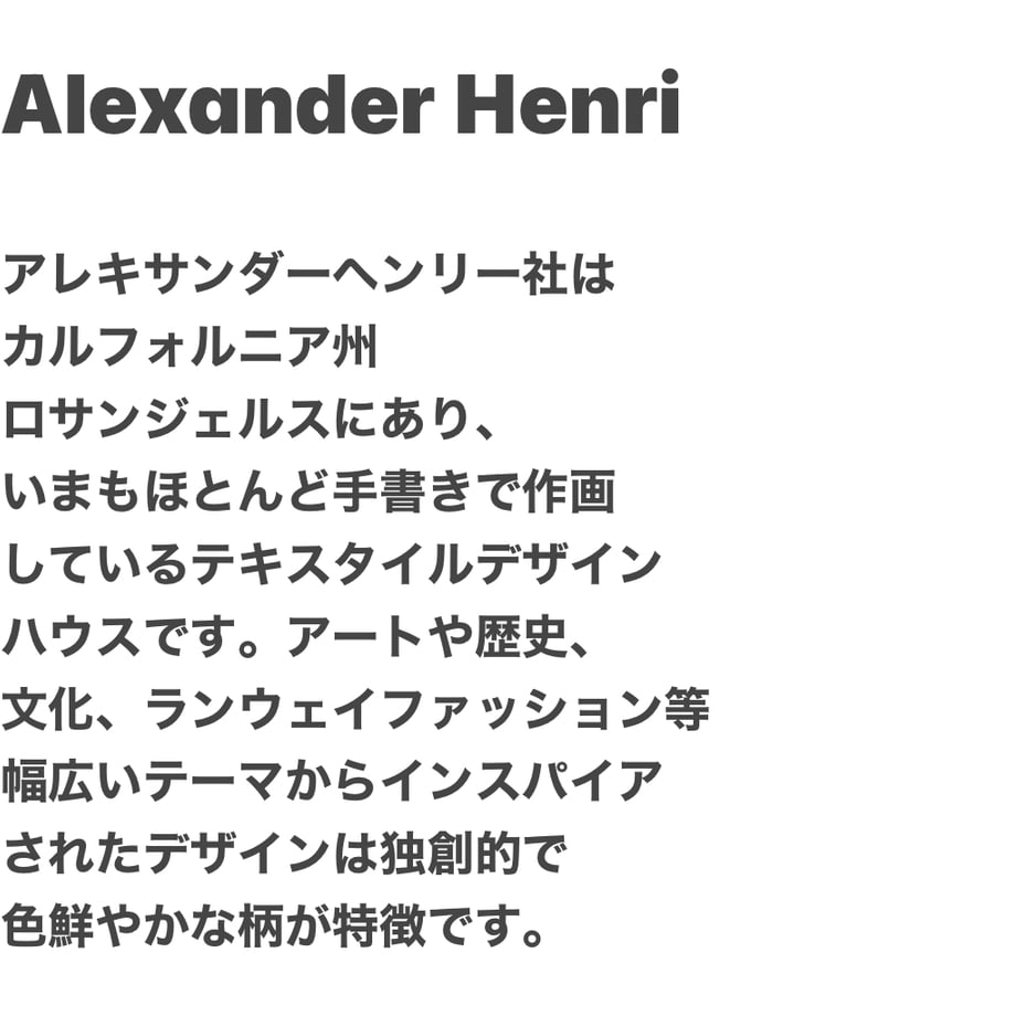 ＜予約＞PVC加工 （丸底トート）Gotas de Amor(carrot)