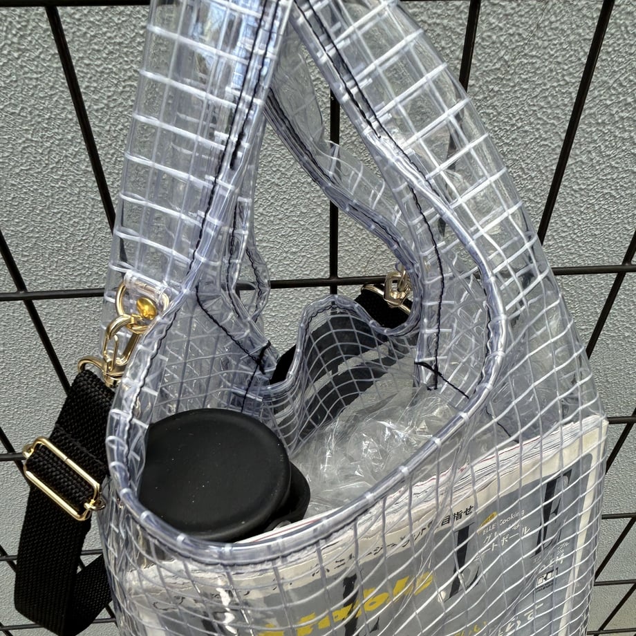 ＜受注商品＞工業資材/スーパーマーケットバッグ(L)(XL)ポーチ付  黒バージョン