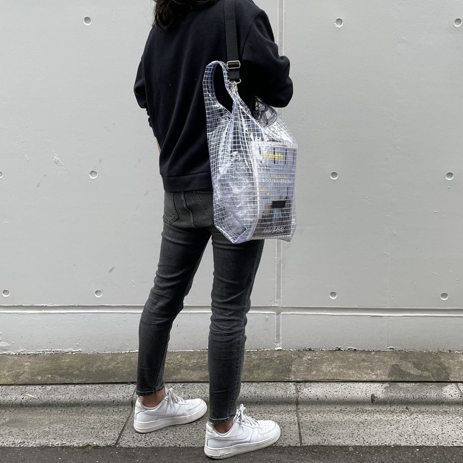 ＜受注商品＞工業資材/スーパーマーケットバッグ(L)(XL)ポーチ付  黒バージョン